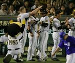 bsb0809242251010-p5.jpg