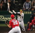bsb0904080507009-p2.jpg