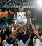 bsk0810020504007-p1.jpg
